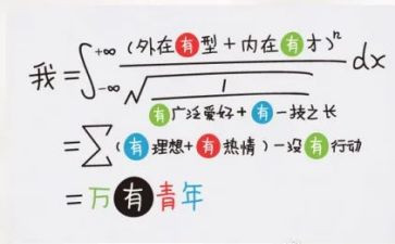 护理科室护理年工作计划5篇