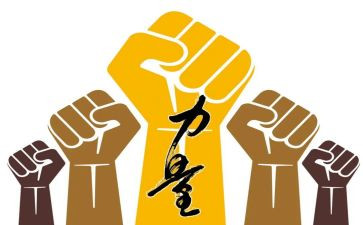 我力量作文最新7篇