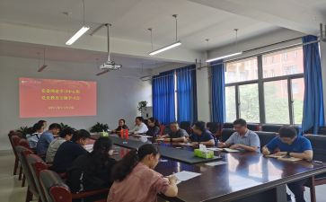 理论教育心得体会最新7篇