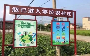 远离垃圾食品演讲稿范文5篇