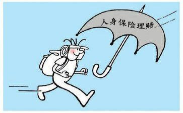 保险理赔岗工作总结推荐6篇