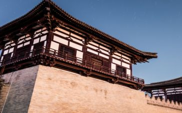 90旅历史心得体会6篇