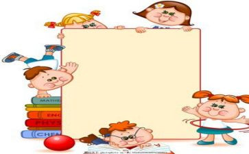 六年级上培优辅差工作计划6篇