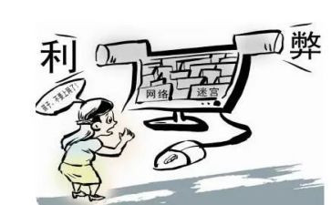 广告的利与弊作文7篇