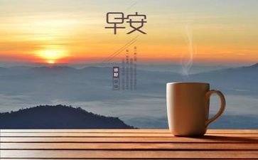 励志作文8篇