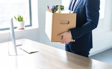 院离职申请书5篇