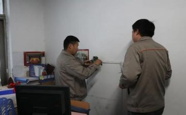 楼管员工个人工作总结通用5篇
