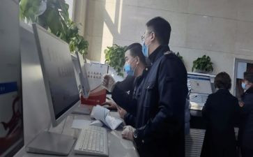 轮岗收获心得6篇