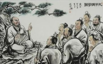 读论语的心得精选7篇