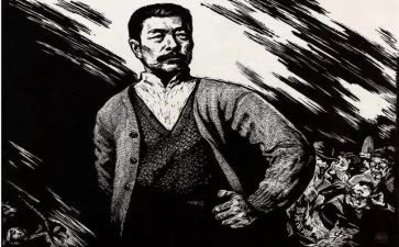 鲁迅作文的读后感8篇