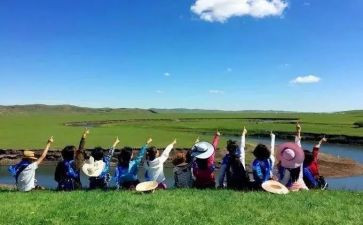 关于旅行演讲稿7篇