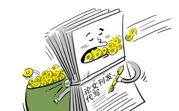 买卖最新合同模板8篇