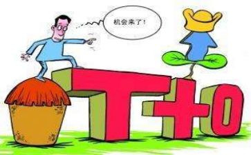 2024年买卖合同优质5篇