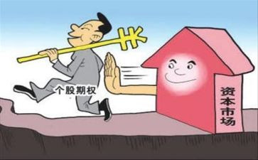 砂买卖合同优质7篇