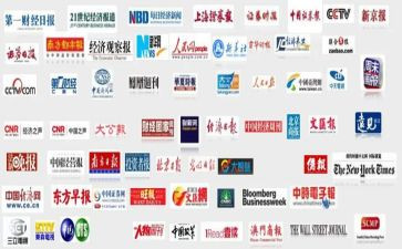 全媒体工作总结最新7篇
