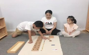 蒙学培训心得模板8篇