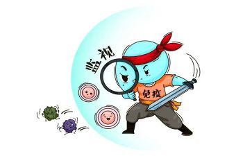 计划免疫月工作总结7篇