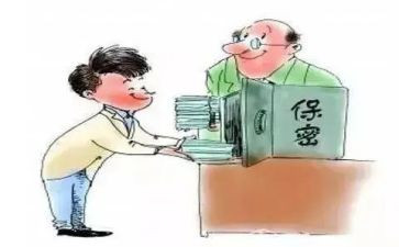 读了秘密花园的读后感优秀5篇
