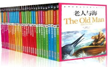 读了名著心得体会800字6篇