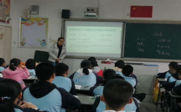 磨课研课心得体会5篇