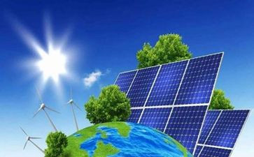 能源计量自查报告6篇