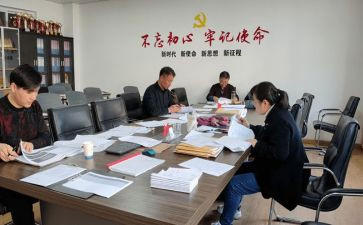 苏教版小学数学四年级上册教案5篇