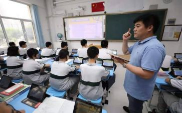小学三年级五单元作文7篇