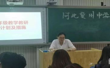 小学二年级作文100字8篇