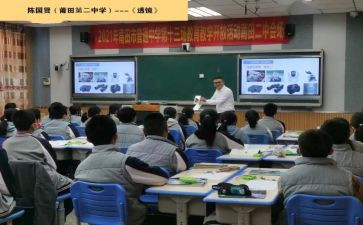 四年级第三单元作文400字6篇