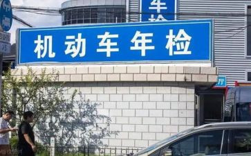 2024年检验部门工作总结7篇