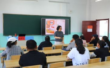 八年级组教学工作计划通用5篇