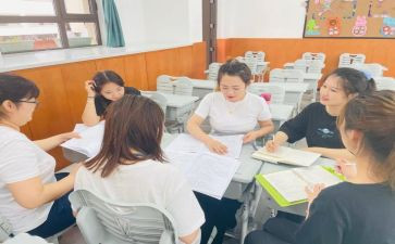 三四年级组长工作总结6篇