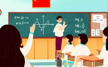八年级组教学工作计划精选6篇