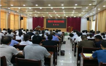 镇农办2023工作计划6篇