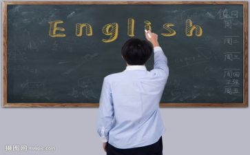 配班主职工作计划参考5篇
