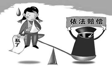 交通赔偿申请书8篇