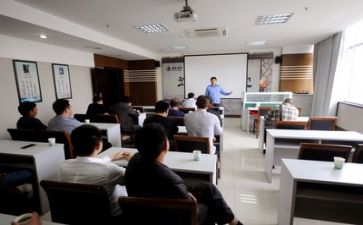 创业培训课心得优秀5篇