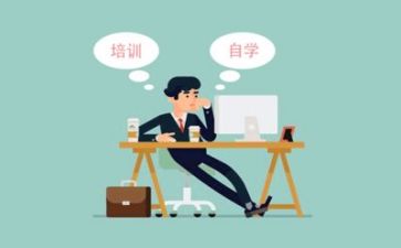 在健峰培训的心得体会5篇