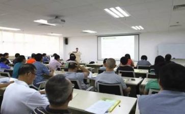 班主长培训心得模板6篇