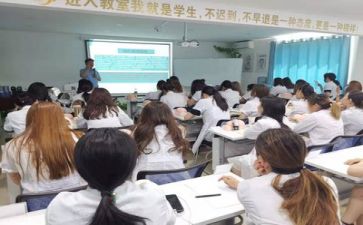培训课心得体会800优质5篇