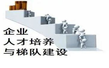 培养周心得体会5篇