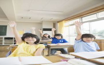 培优工作计划计划参考5篇