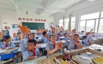 小学培优辅及工作计划8篇