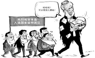 大学写贫困申请书参考6篇
