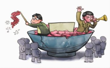 2023贫困申请书范文通用7篇