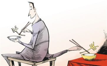 贫困申请书600字5篇