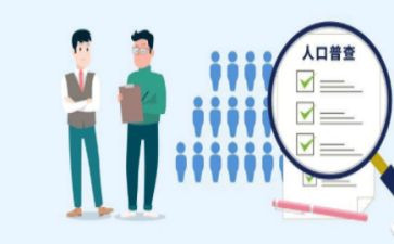 农业普查先工作总结5篇