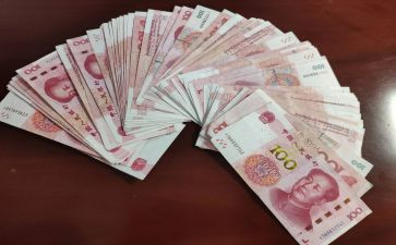 为钱而工作作文优秀8篇