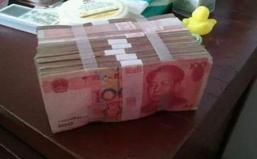 关于钱的合同模板推荐7篇