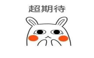 我期待着作文参考6篇